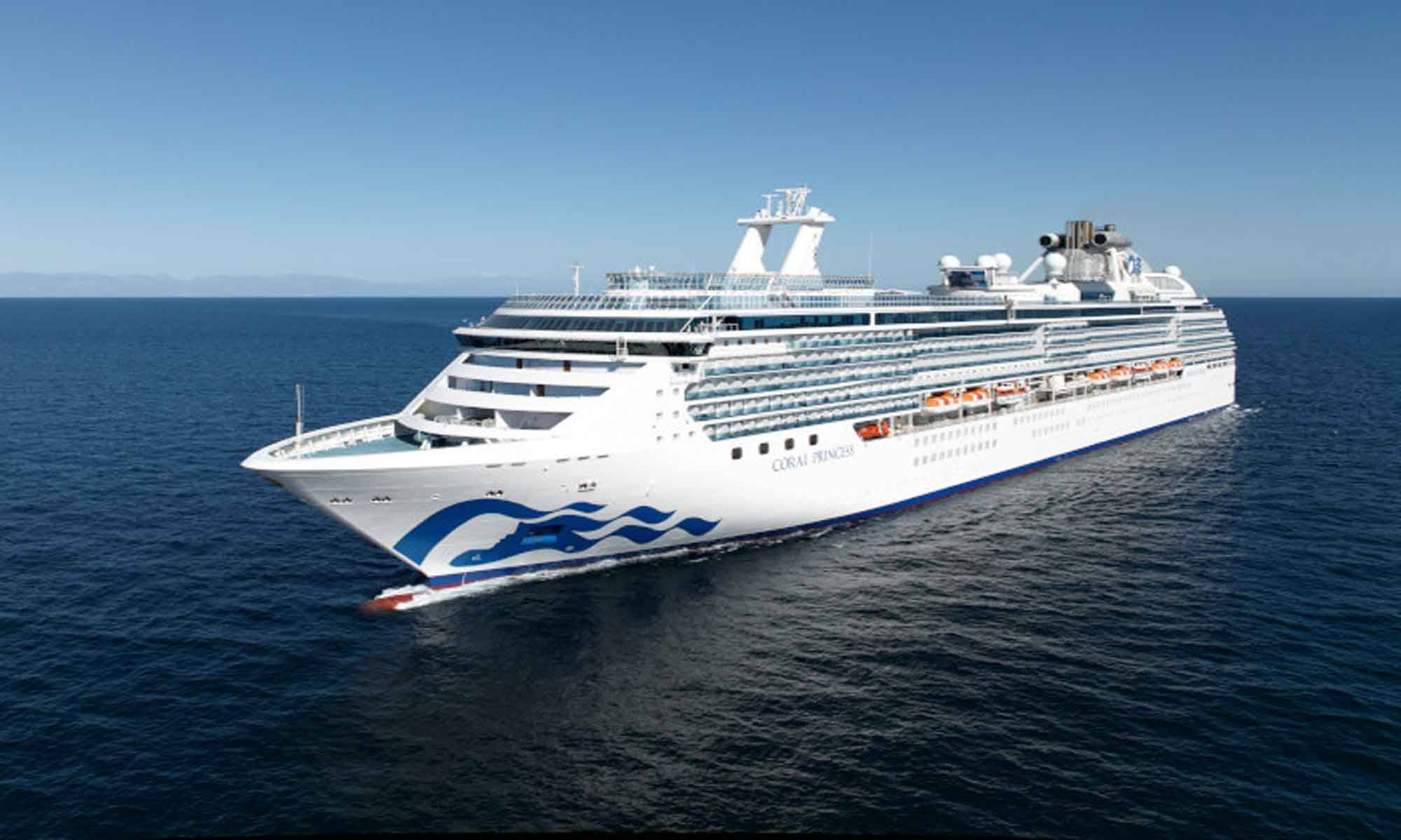 Coral Princess: Aussenansicht