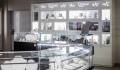 Azura Shopping