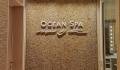 Hanseatic Inspiration Ocean Spa