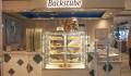 Mein Schiff 2 Backstube