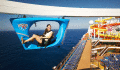 Skyride