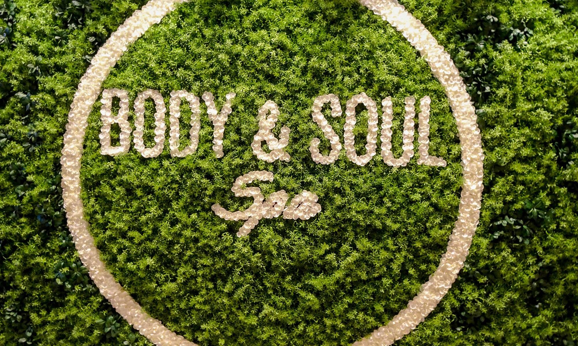 AIDAnova Body & Soul Organic Spa