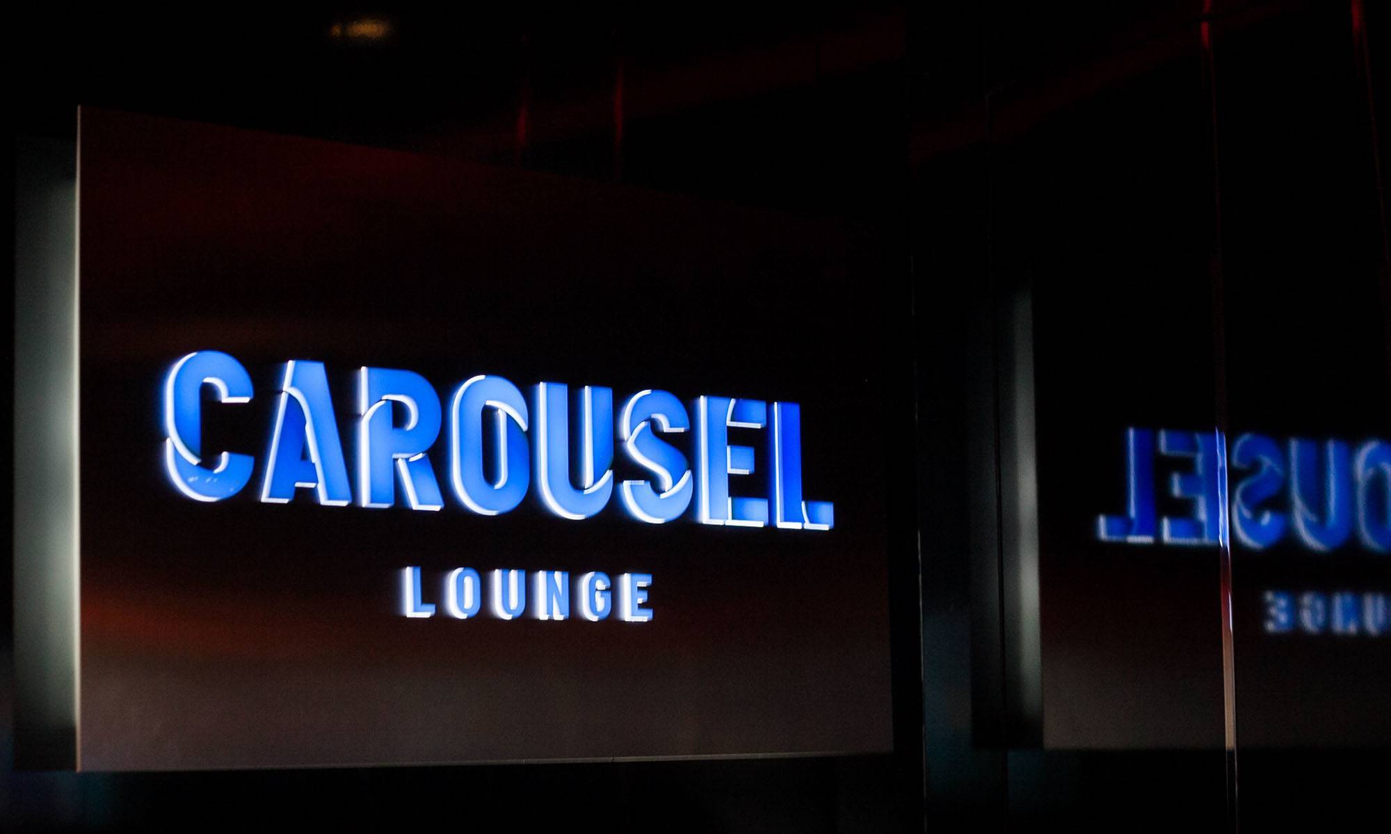 Meraviglia Carousel Lounge
