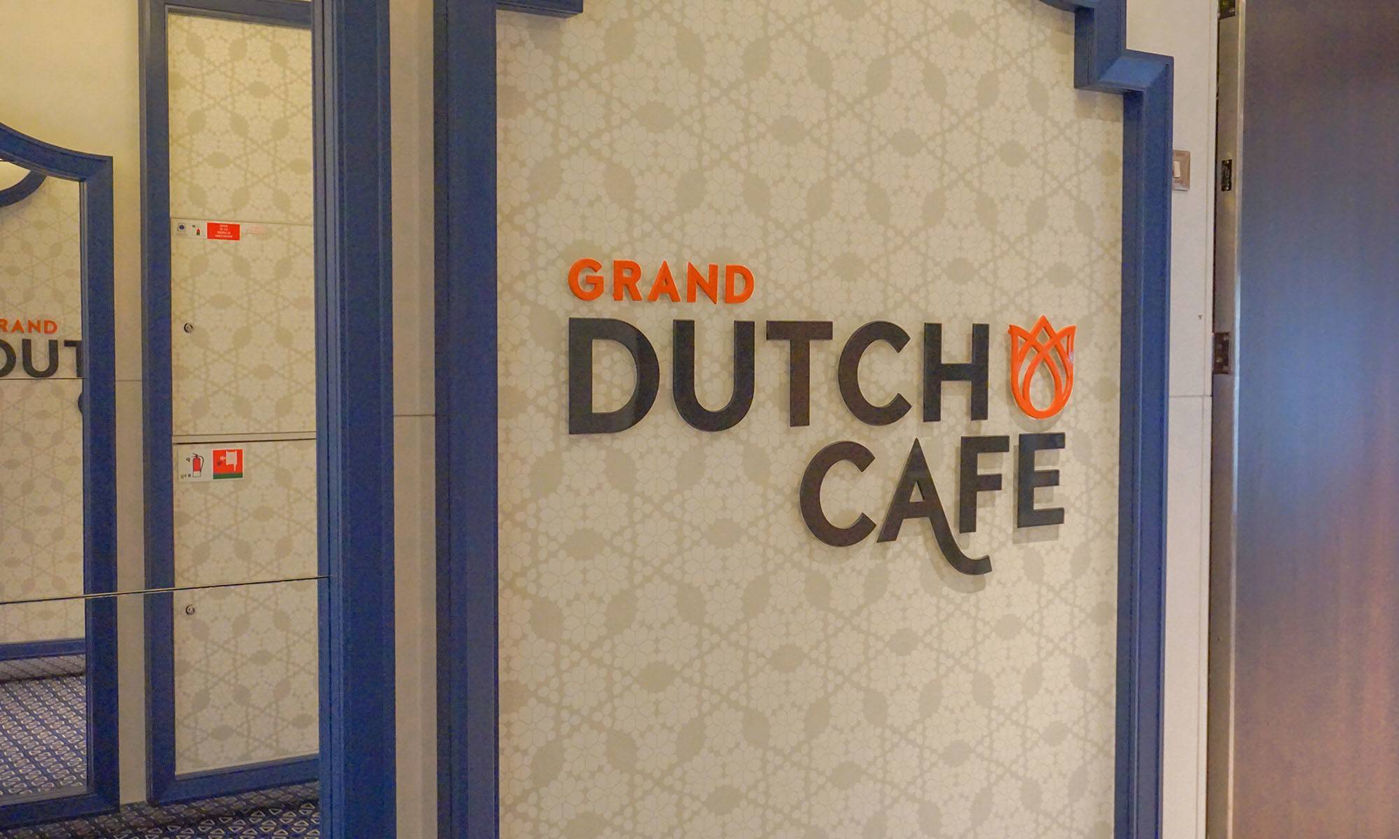 Nieuw Statendam The Dutch Cafe