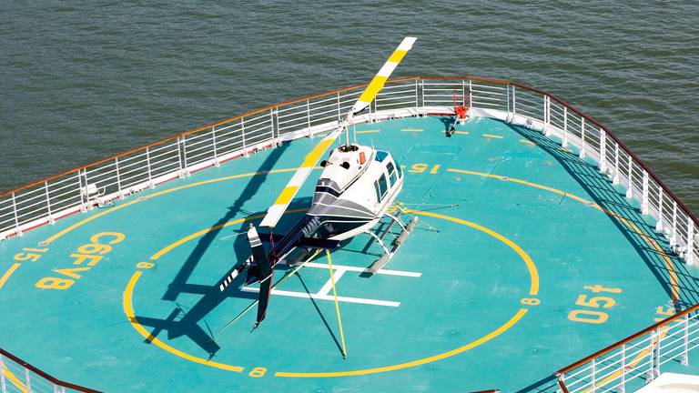 View Serenade of the Seas: