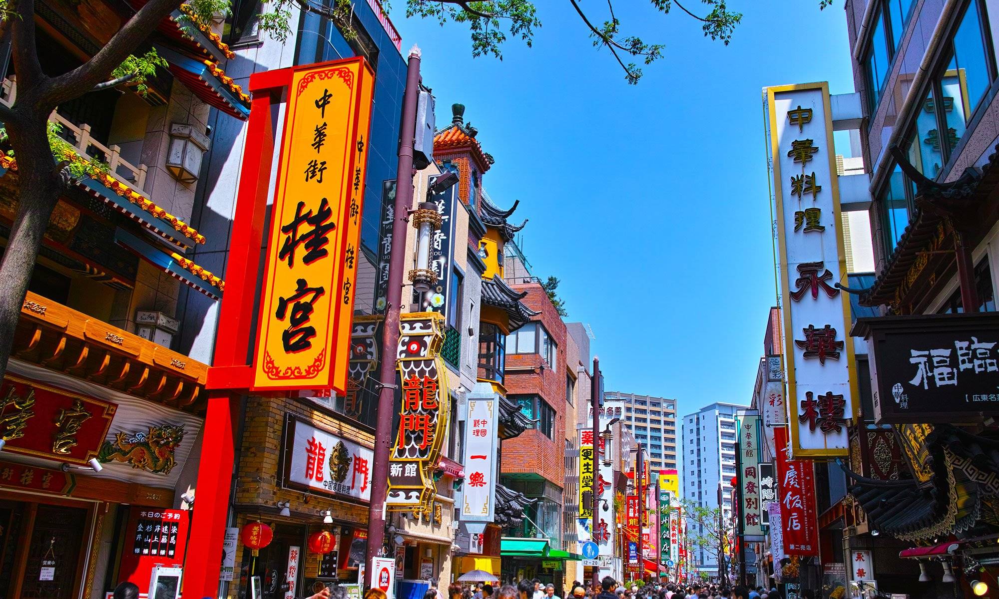 yokohama-chinatown-japan.4yywlnix.jpg
